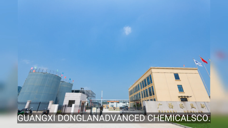 GUANGXI DONGLAN ADVANCED CHEMICALS CO., LTD