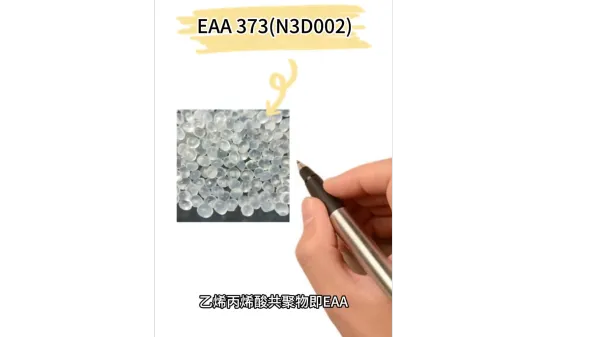 facade thumbnail