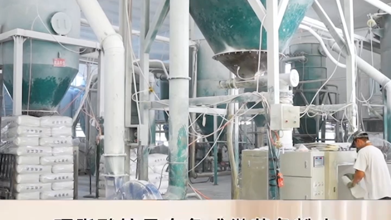 GAOMI HANBANG NEW MATERIAL TECHNOLOGY CO., LTD.