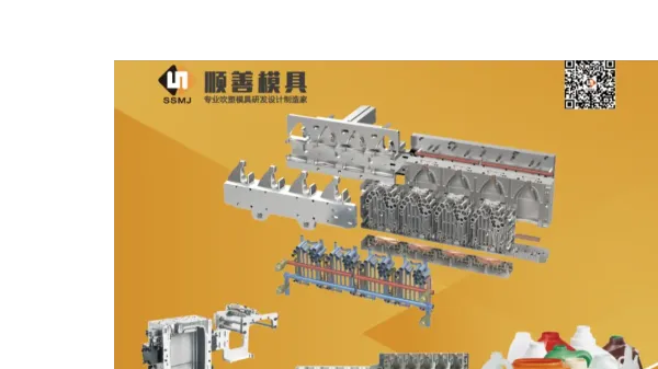 facade thumbnail