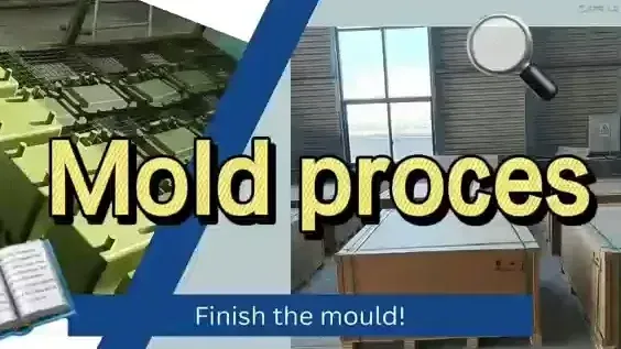 facade thumbnail