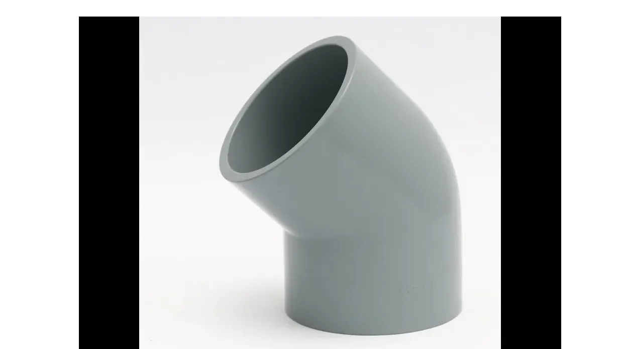 SUZHOU CUIPING PLASTIC CO., LTD.