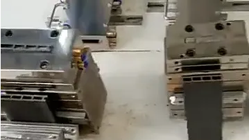 HUBEI TIANRUI PLASTIC MOULD CO., LTD.