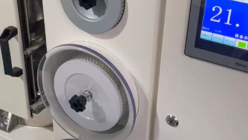 SHANGHAI SHENGYA TECHNOLOGY CO.,LTD