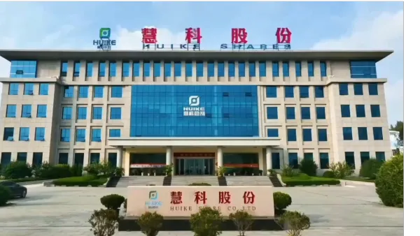 facade thumbnail