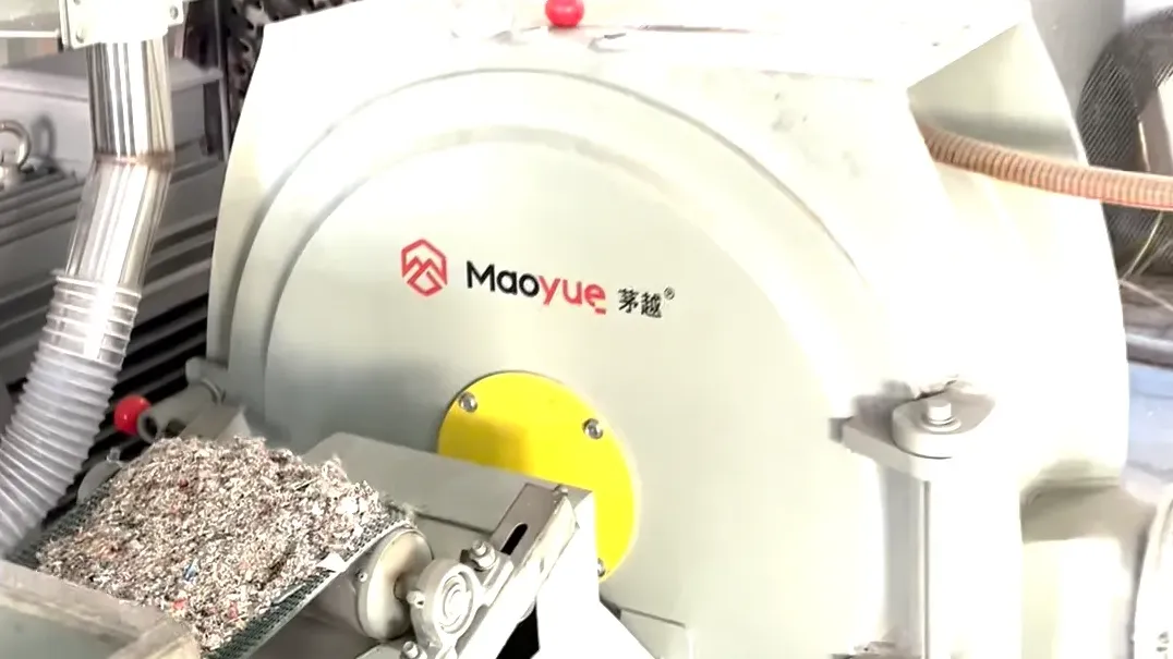 CHANGZHOU MAOYUE PLASTIC EQUIPMENT CO., LTD.