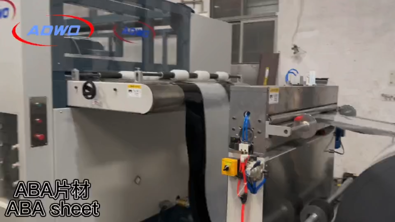 SHANTOU ADWO MACHINERY TECHNOLOGY CO., LTD.