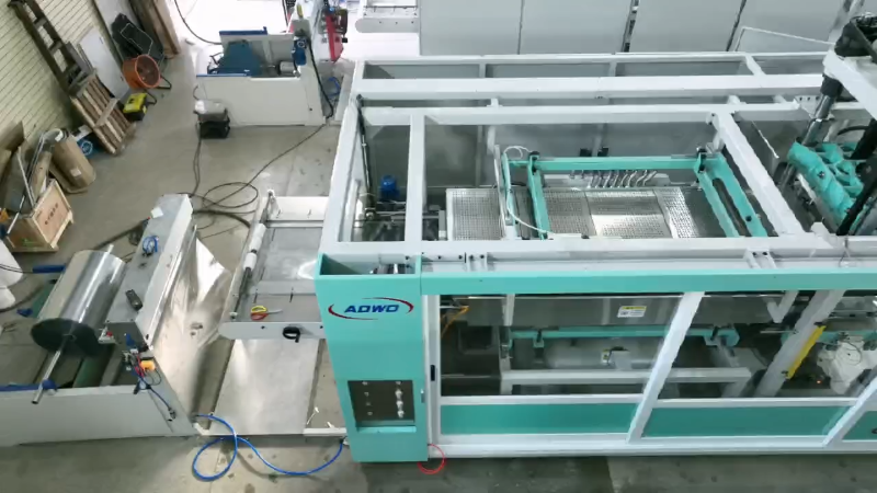 SHANTOU ADWO MACHINERY TECHNOLOGY CO., LTD.