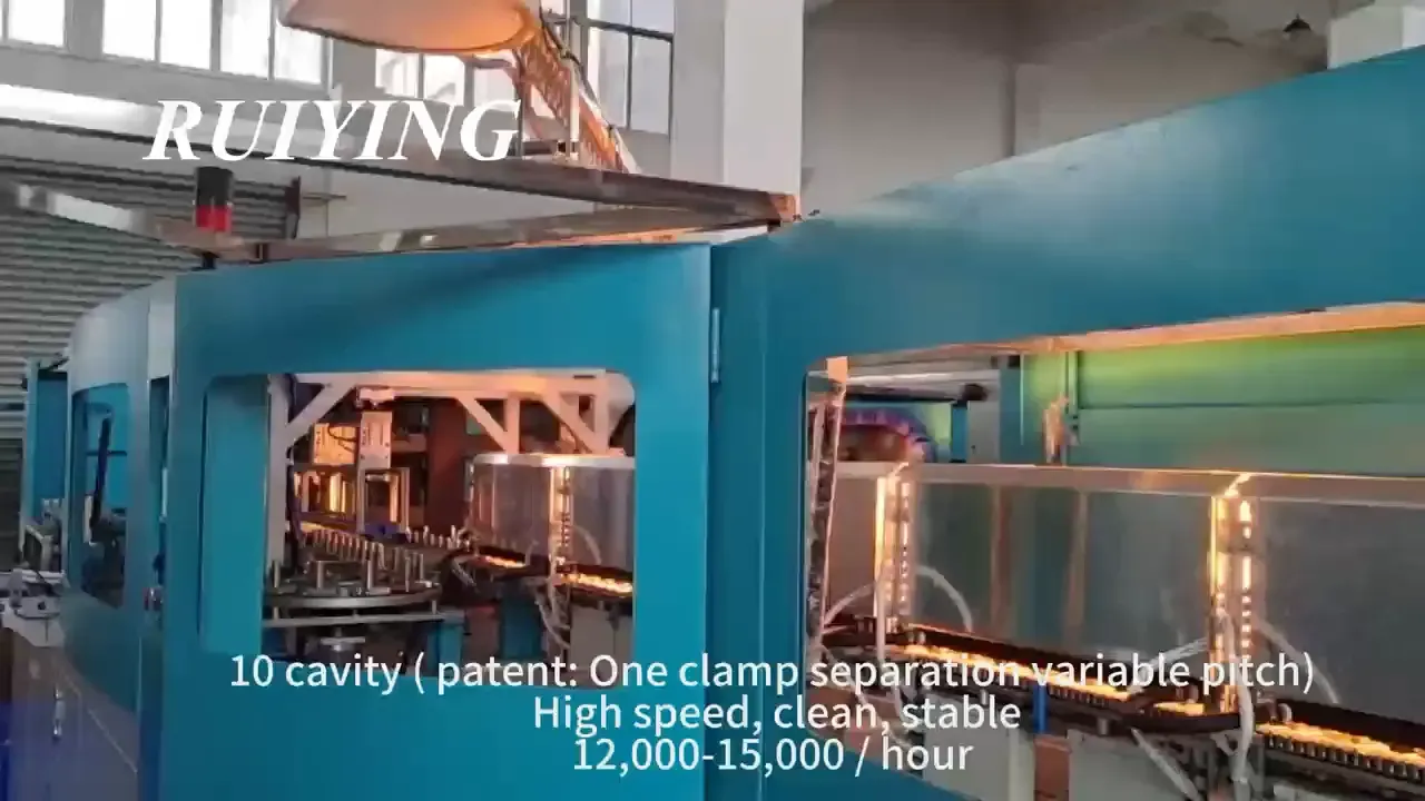 ZHEJIANG HUANGYAN RUIYING MACHINERY CO., LTD.