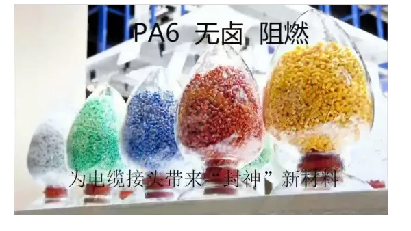 facade thumbnail