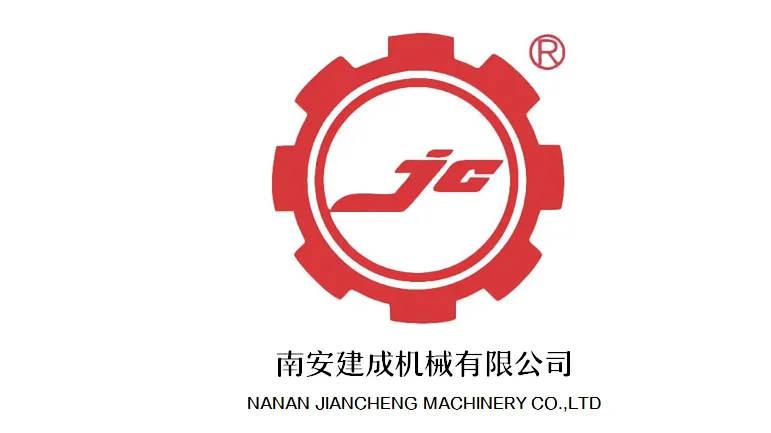 NANAN JIANCHENG MACHINERY CO., LTD.