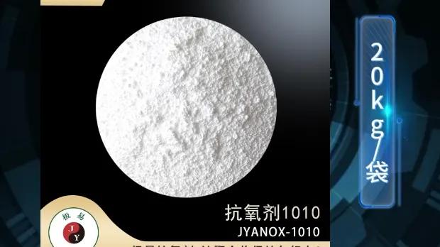 JIANGSU JIYI CHEMICAL AND INDUSTRY CO., LTD.