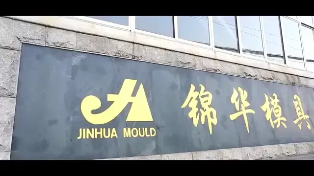 facade thumbnail