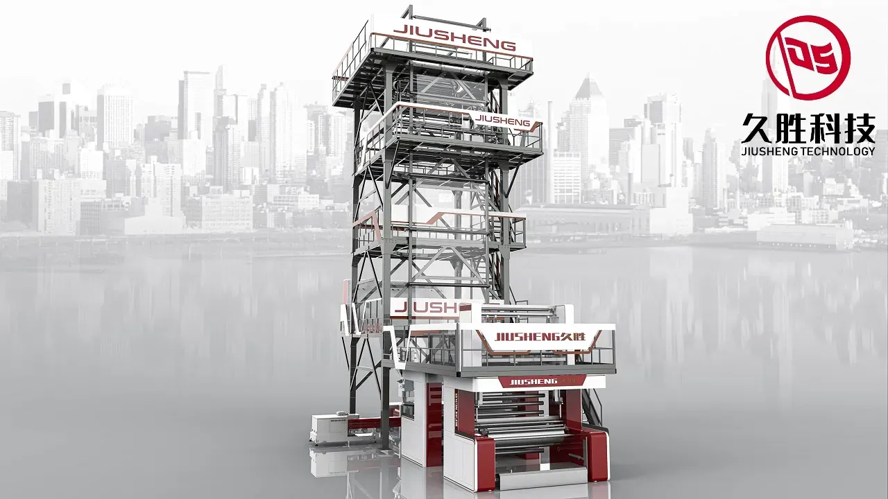 WUHAN JIUSHENG MACHINERY TECHNOLOGY CO., LTD.