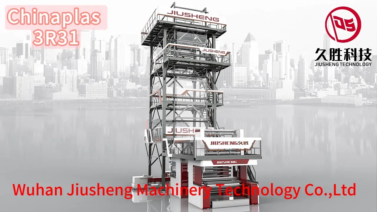 WUHAN JIUSHENG MACHINERY TECHNOLOGY CO., LTD.