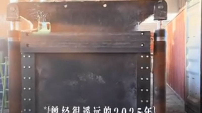 LAIZHOU FENGDE PLASTIC MACHINERY CO.,LTD