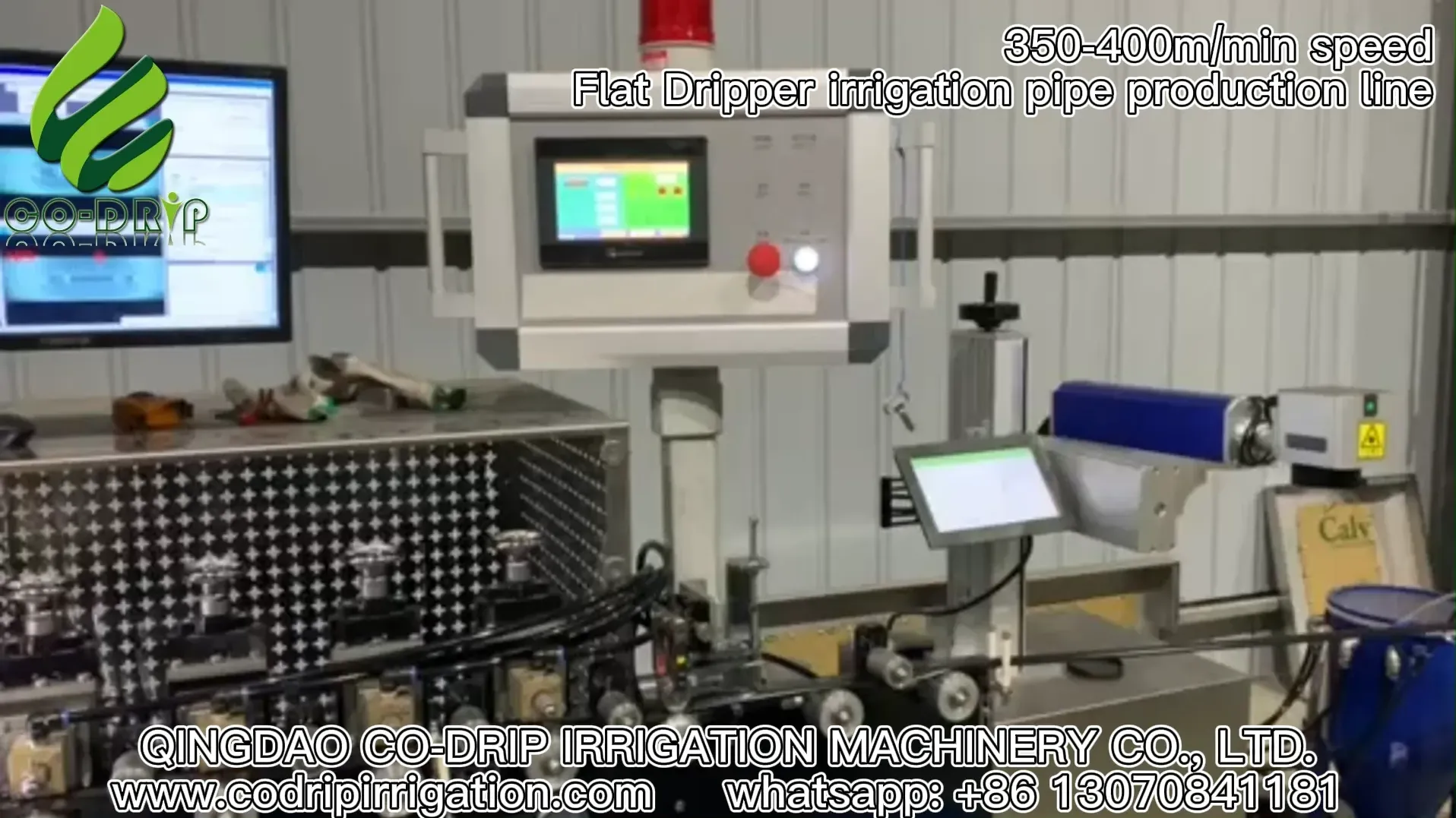 QINGDAO CO-DRIP IRRIGATION MACHINERY CO., LTD.