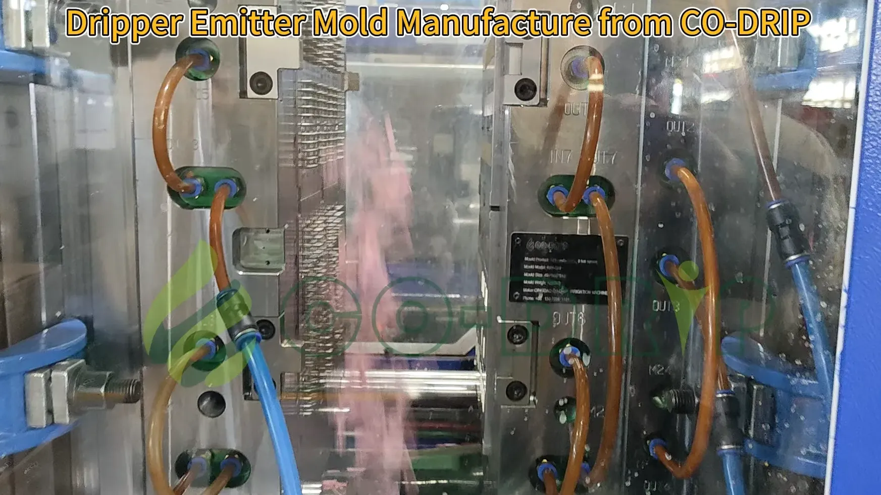 QINGDAO CO-DRIP IRRIGATION MACHINERY CO., LTD.