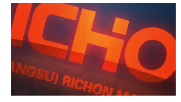 SHANGHAI RUICHANG MACHINERY CO LTD