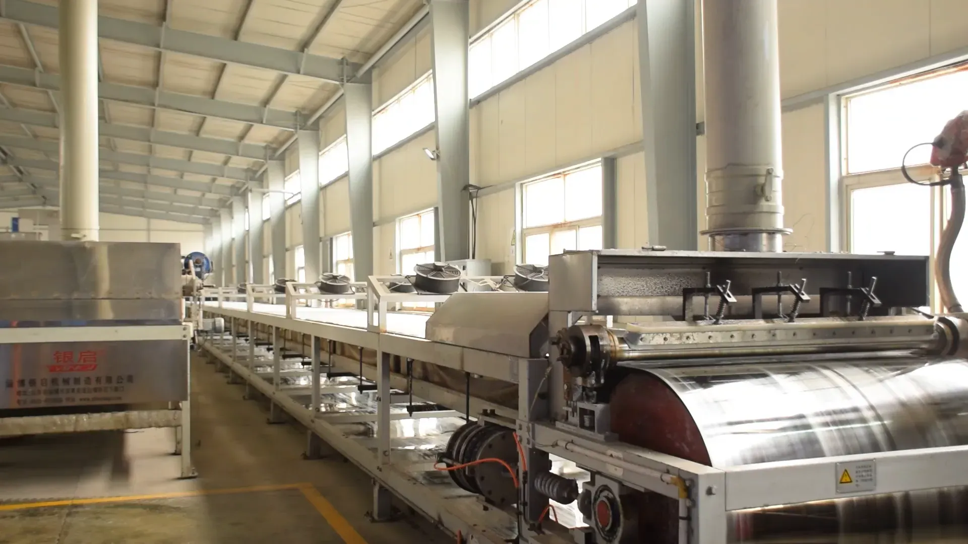 JIANGSU FAER WAX INDUSTRY CO., LTD.