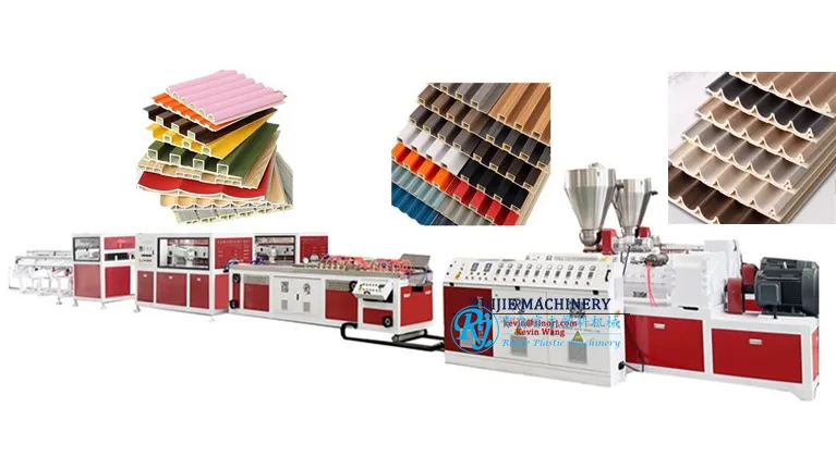 QINGDAO RUIJIE PLASTIC MACHINERY CO., LTD.