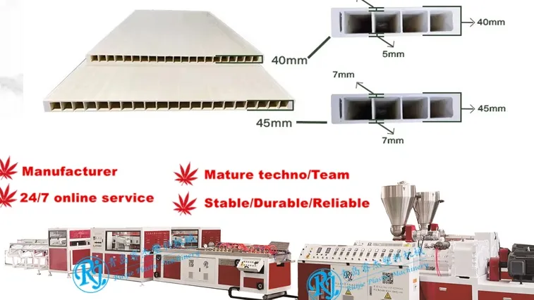 QINGDAO RUIJIE PLASTIC MACHINERY CO., LTD.