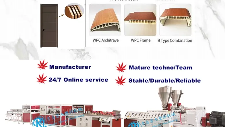 QINGDAO RUIJIE PLASTIC MACHINERY CO., LTD.