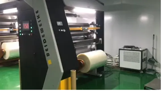 JIANGXI BEIDE MEIKE TECHNOLOGY MACHINE CO., LTD.