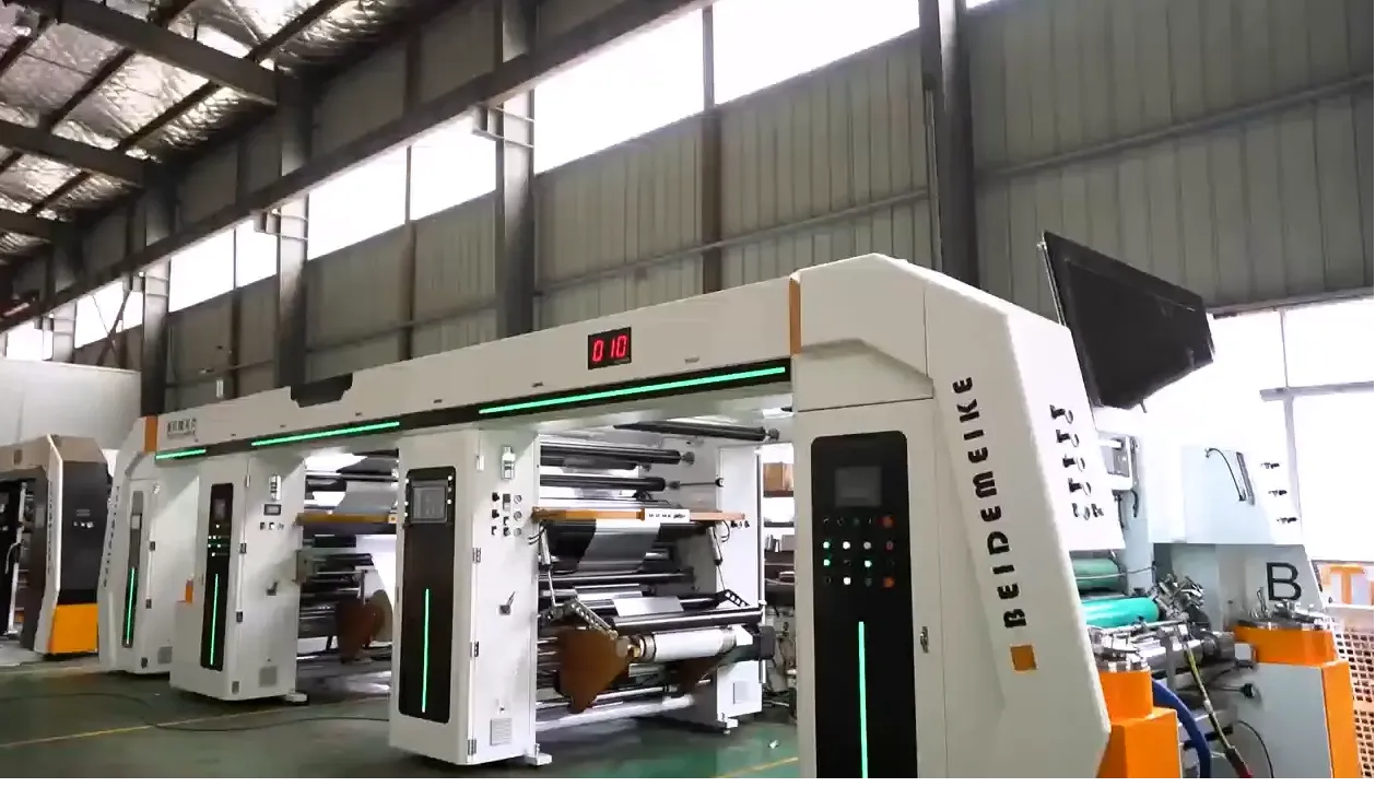 JIANGXI BEIDE MEIKE TECHNOLOGY MACHINE CO., LTD.