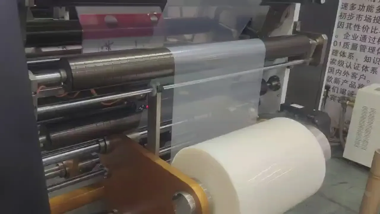 JIANGXI BEIDE MEIKE TECHNOLOGY MACHINE CO., LTD.