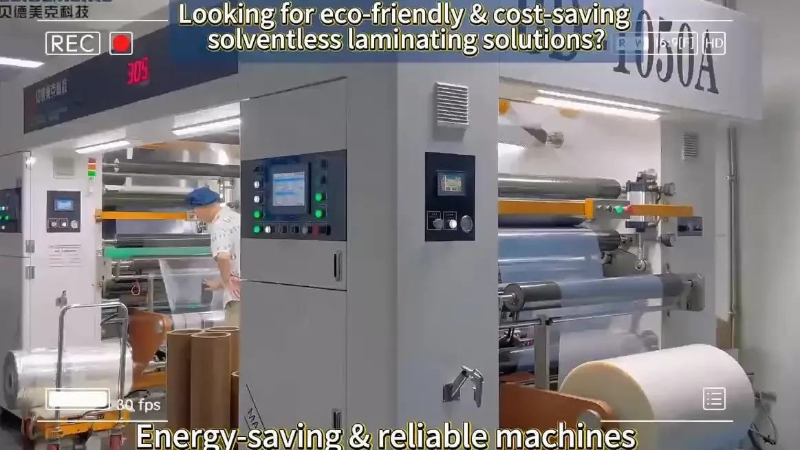 JIANGXI BEIDE MEIKE TECHNOLOGY MACHINE CO., LTD.