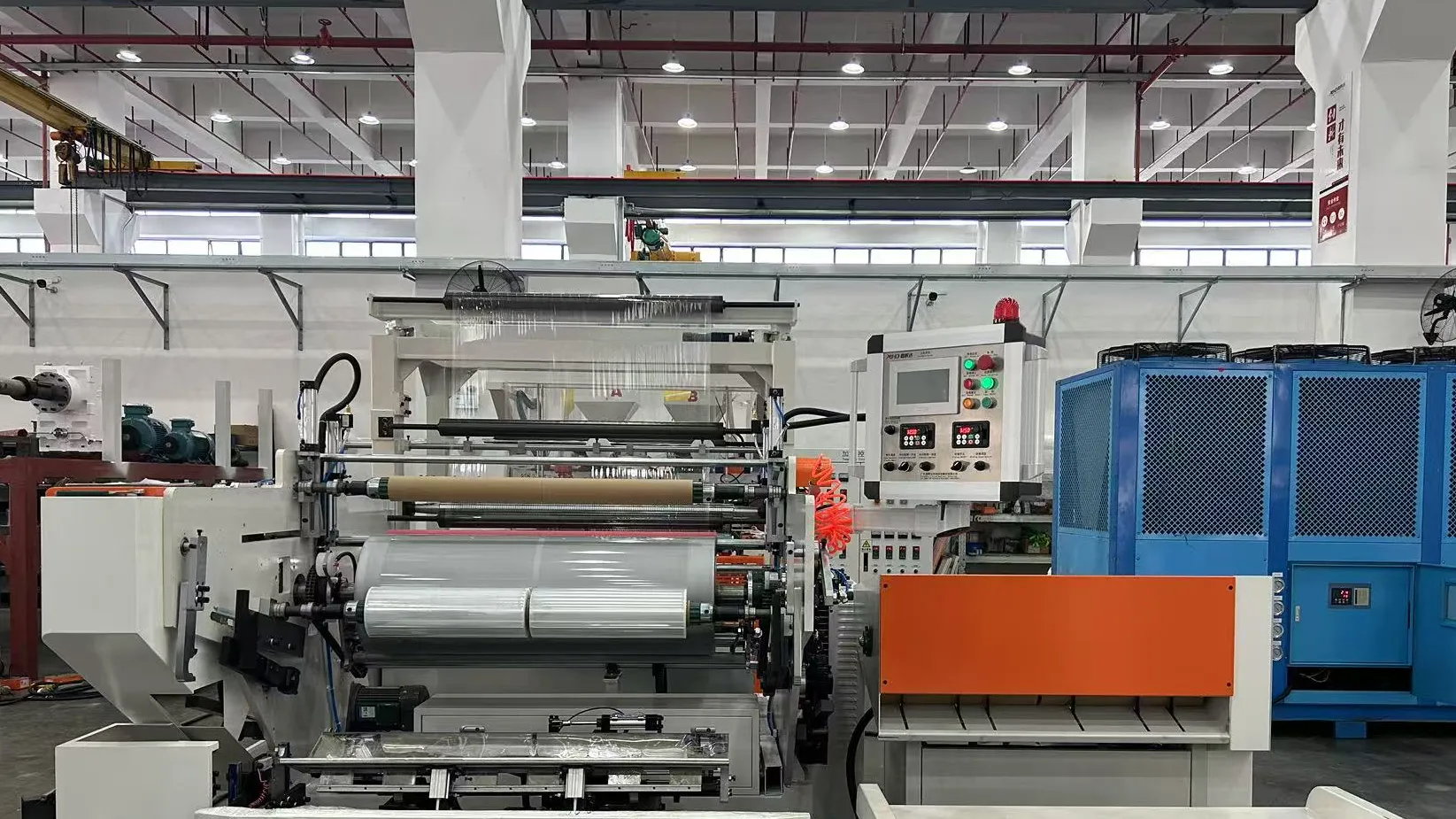 CAIZHIYI COLOR MASTERBATCH TECHNOLOGY (BEIJING) CO., LTD.