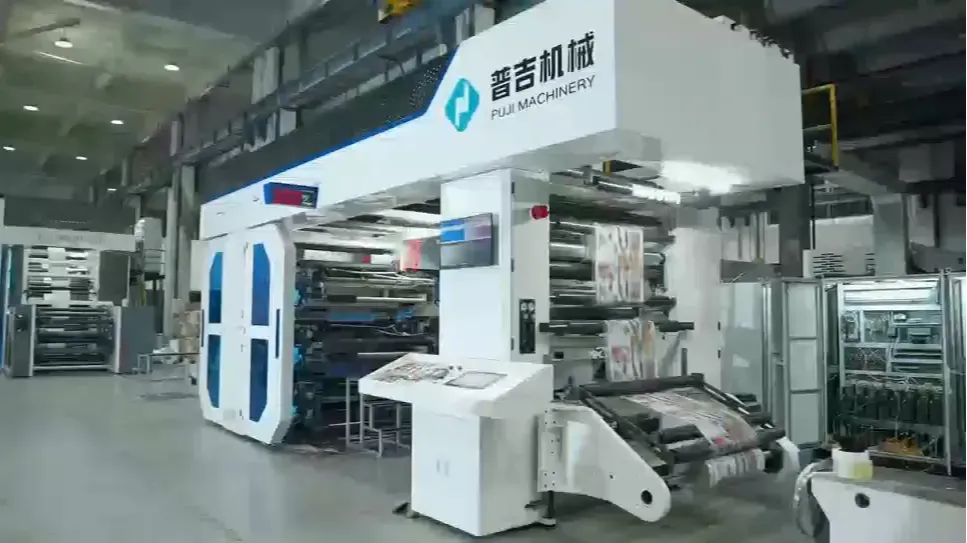 ZHEJIANG PUJI PACKAGING MACHINERY CO., LTD.