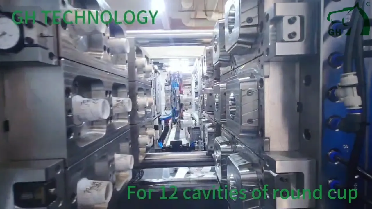 GH (TAIZHOU) TECHNOLOGY CO., LTD.