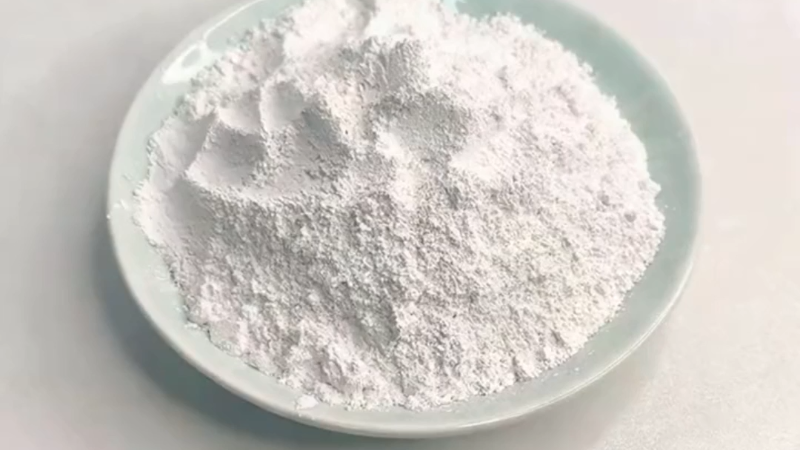 JIANGXI DSTONE MINERALS TECHNOLOGY CO., LTD.