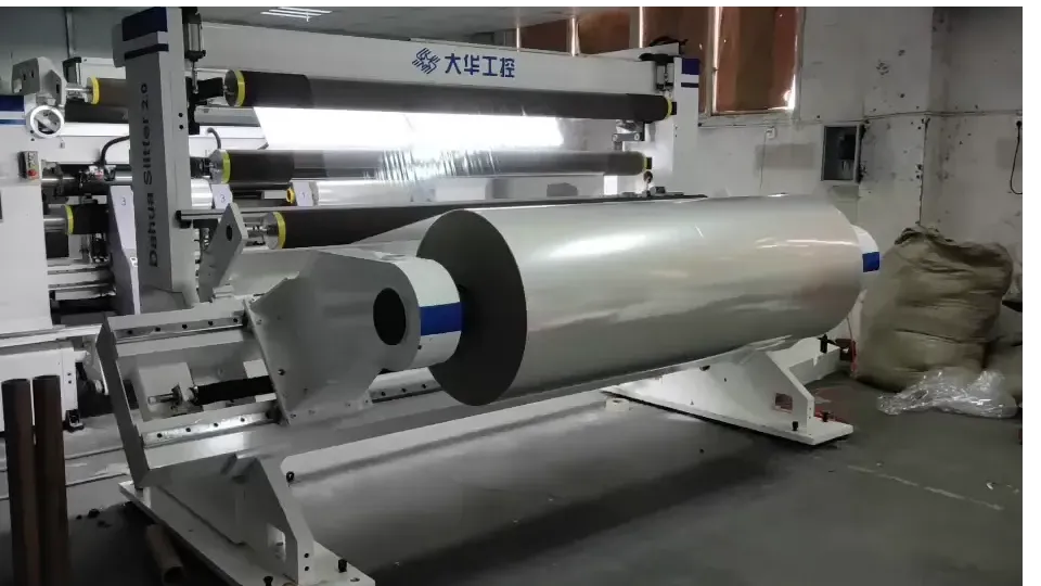 HANGZHOU DAHUA INDUSTRY CONTROL TECHNOLOGY CO., LTD.