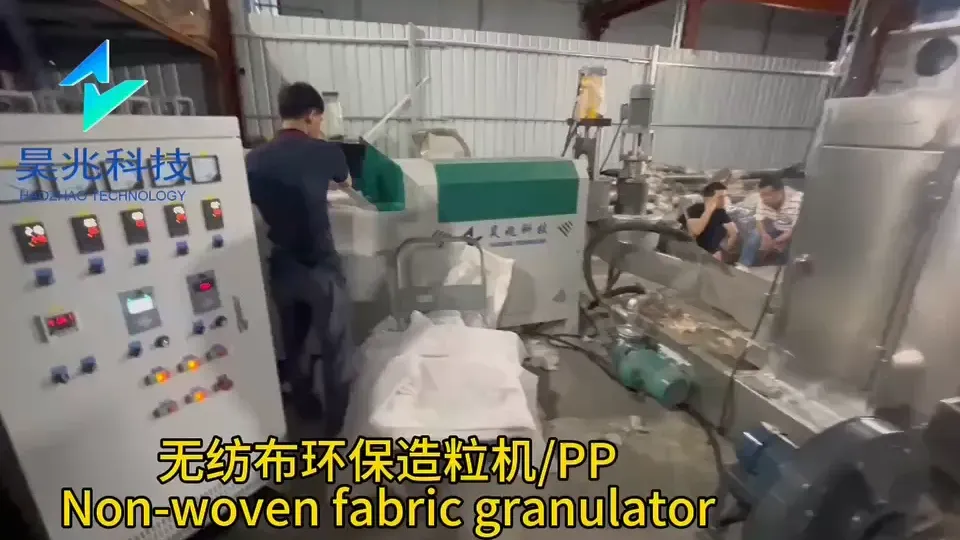 XIAMEN HAOZHAO TECHNOLOGY CO., LTD.