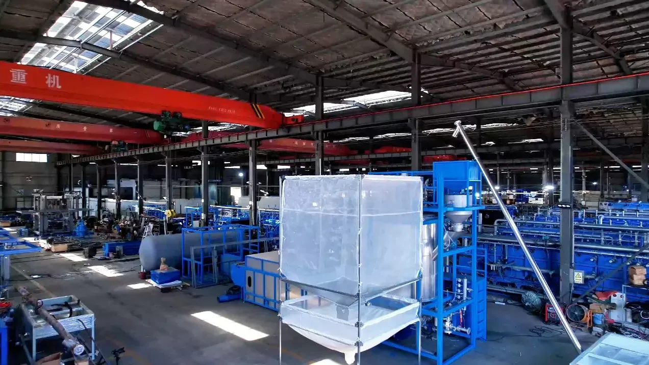 HANGZHOU FUYANG DONGSHAN PLASTIC MACHINERY CO.,LTD.