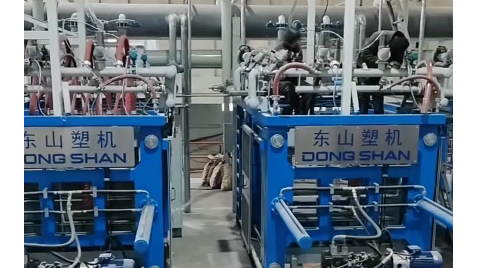 HANGZHOU FUYANG DONGSHAN PLASTIC MACHINERY CO.,LTD.