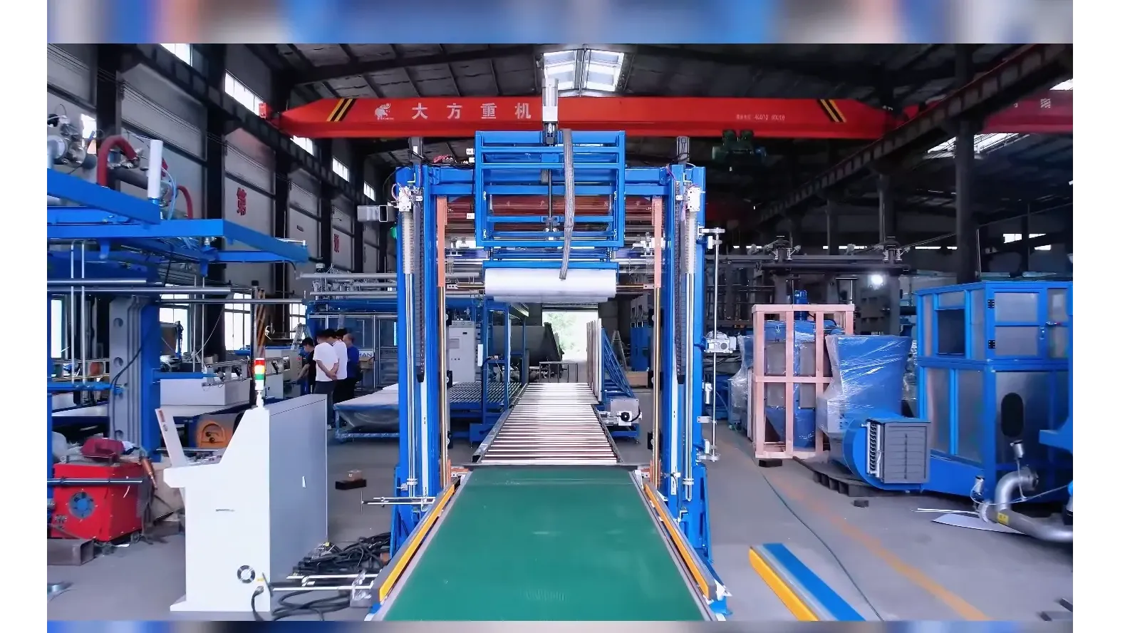 HANGZHOU FUYANG DONGSHAN PLASTIC MACHINERY CO.,LTD.