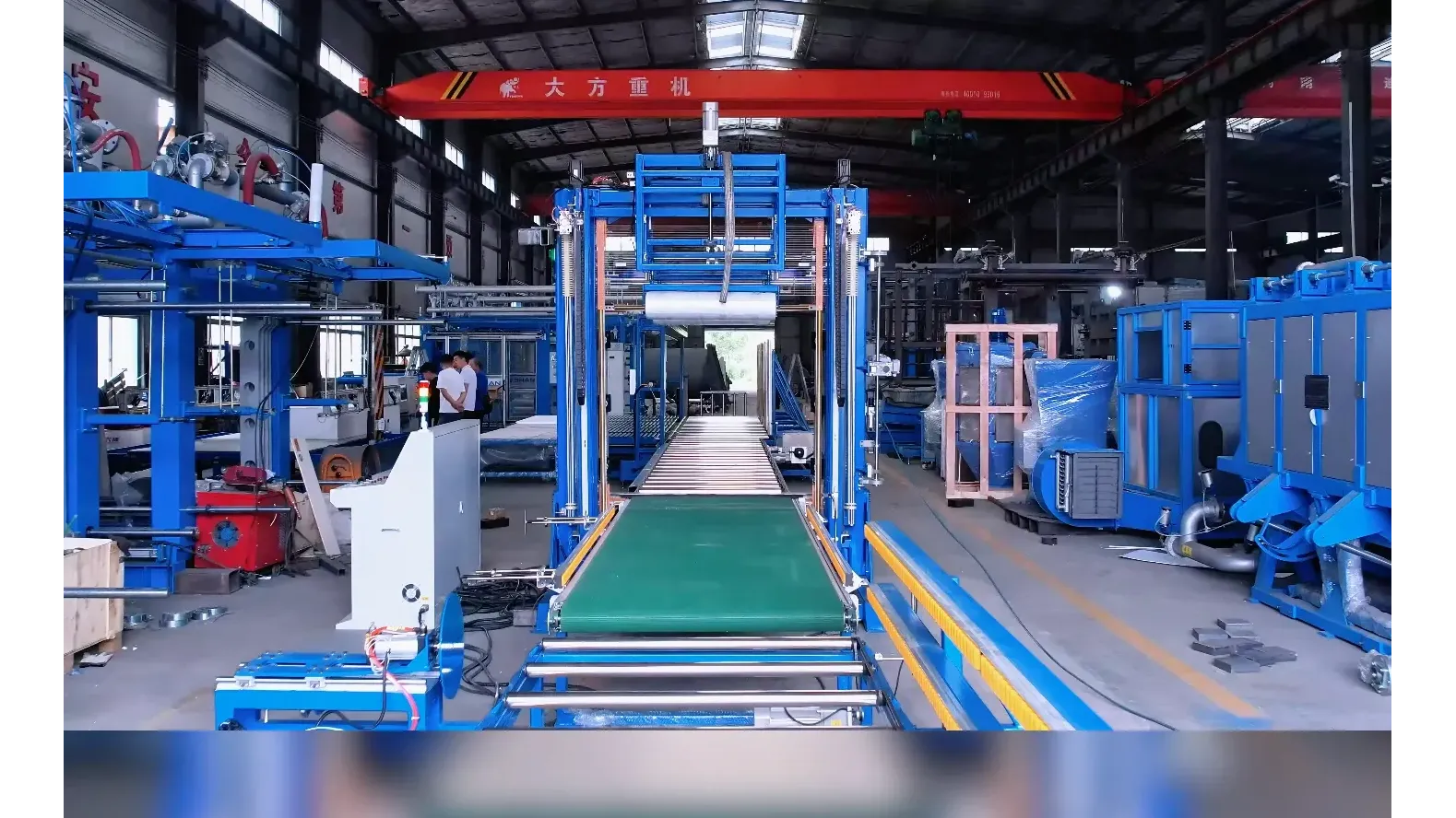 HANGZHOU FUYANG DONGSHAN PLASTIC MACHINERY CO.,LTD.