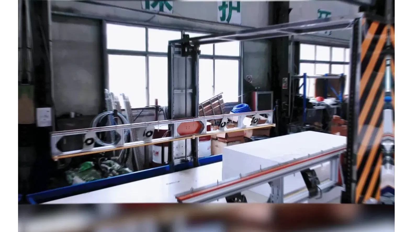 HANGZHOU FUYANG DONGSHAN PLASTIC MACHINERY CO.,LTD.