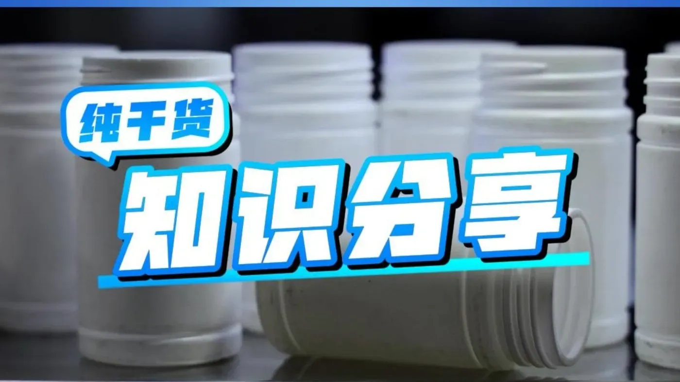 ANHUI KEYE INFORMATION TECHNOLOGY CO., LTD.