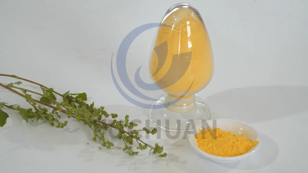 HUBEI YUCHUAN NEW MATERIALS TECHNOLOGY CO., LTD.