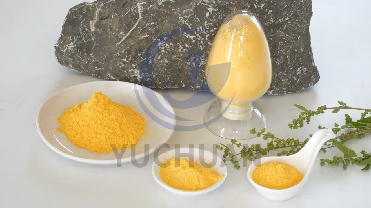 HUBEI YUCHUAN NEW MATERIALS TECHNOLOGY CO., LTD.