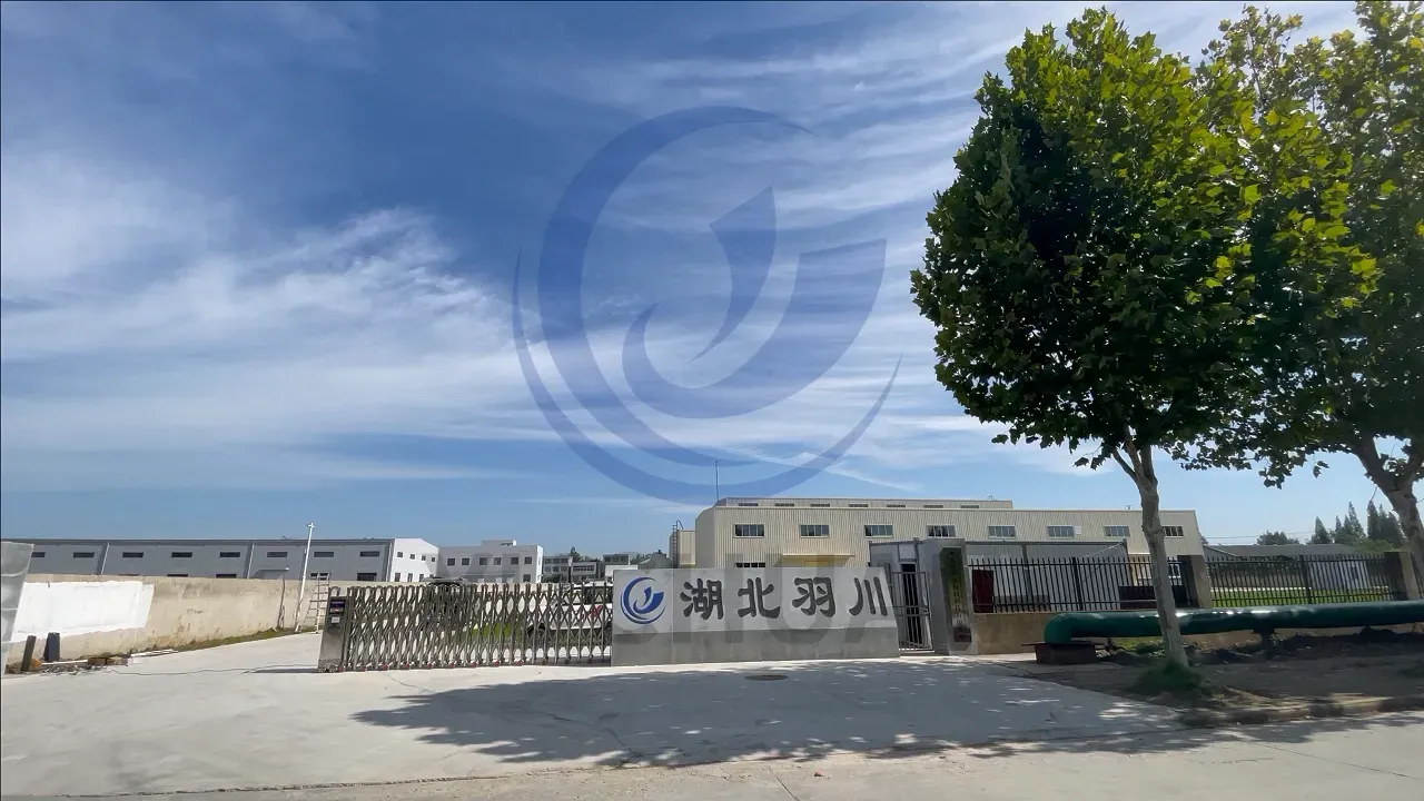 HUBEI YUCHUAN NEW MATERIALS TECHNOLOGY CO., LTD.