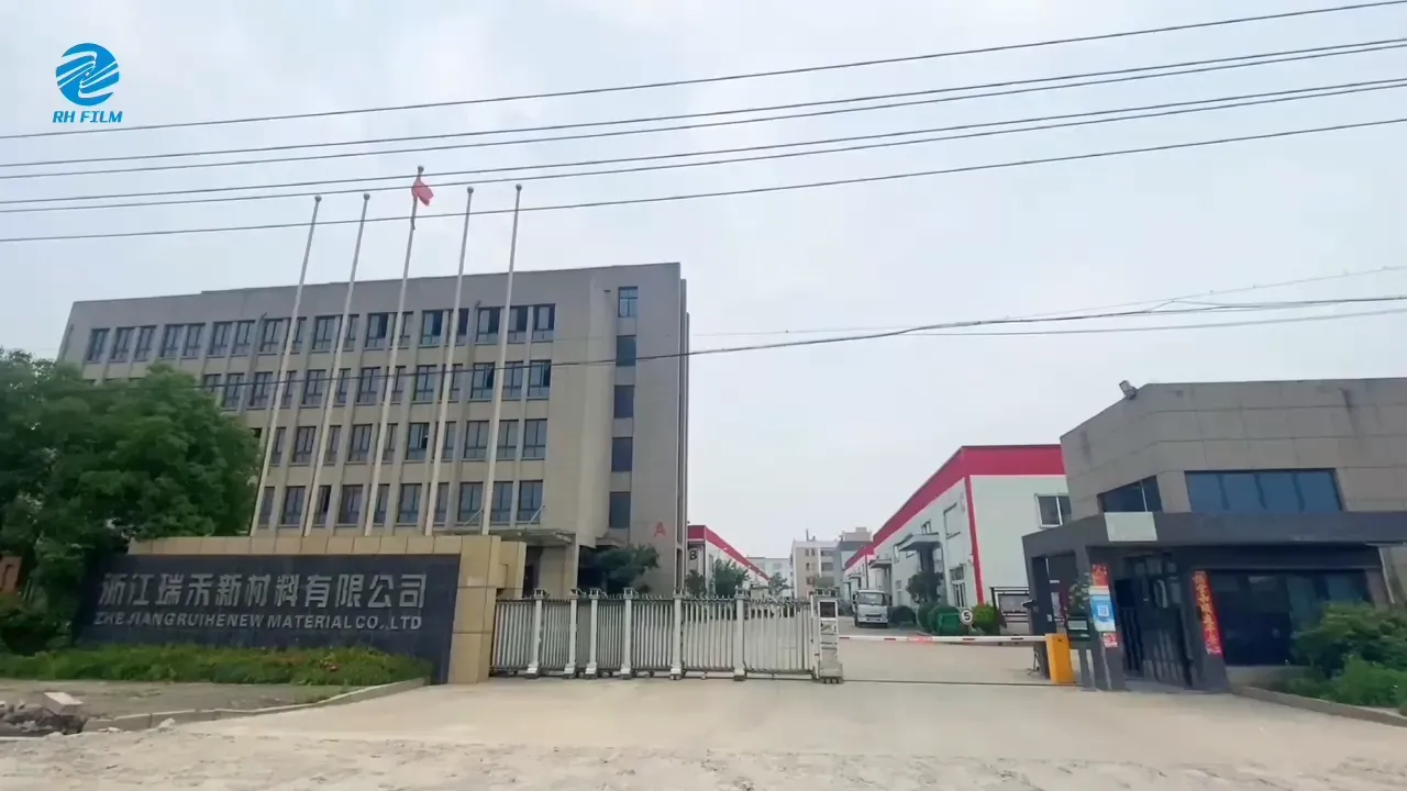ZHEJIANG RUIHE NEW MATERIALS CO., LTD.