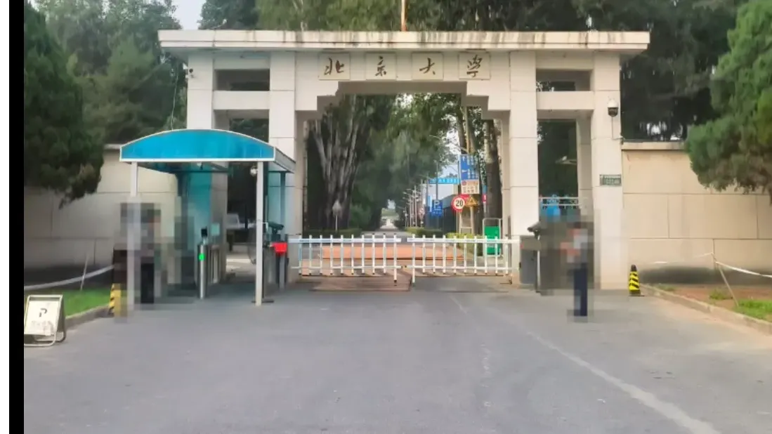 Shanghai HESON Instrument Technology Co., LTD