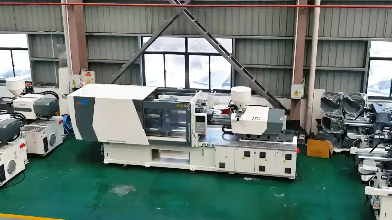 Af220 Machine 注塑机AF220 | 塑料橡膠產品