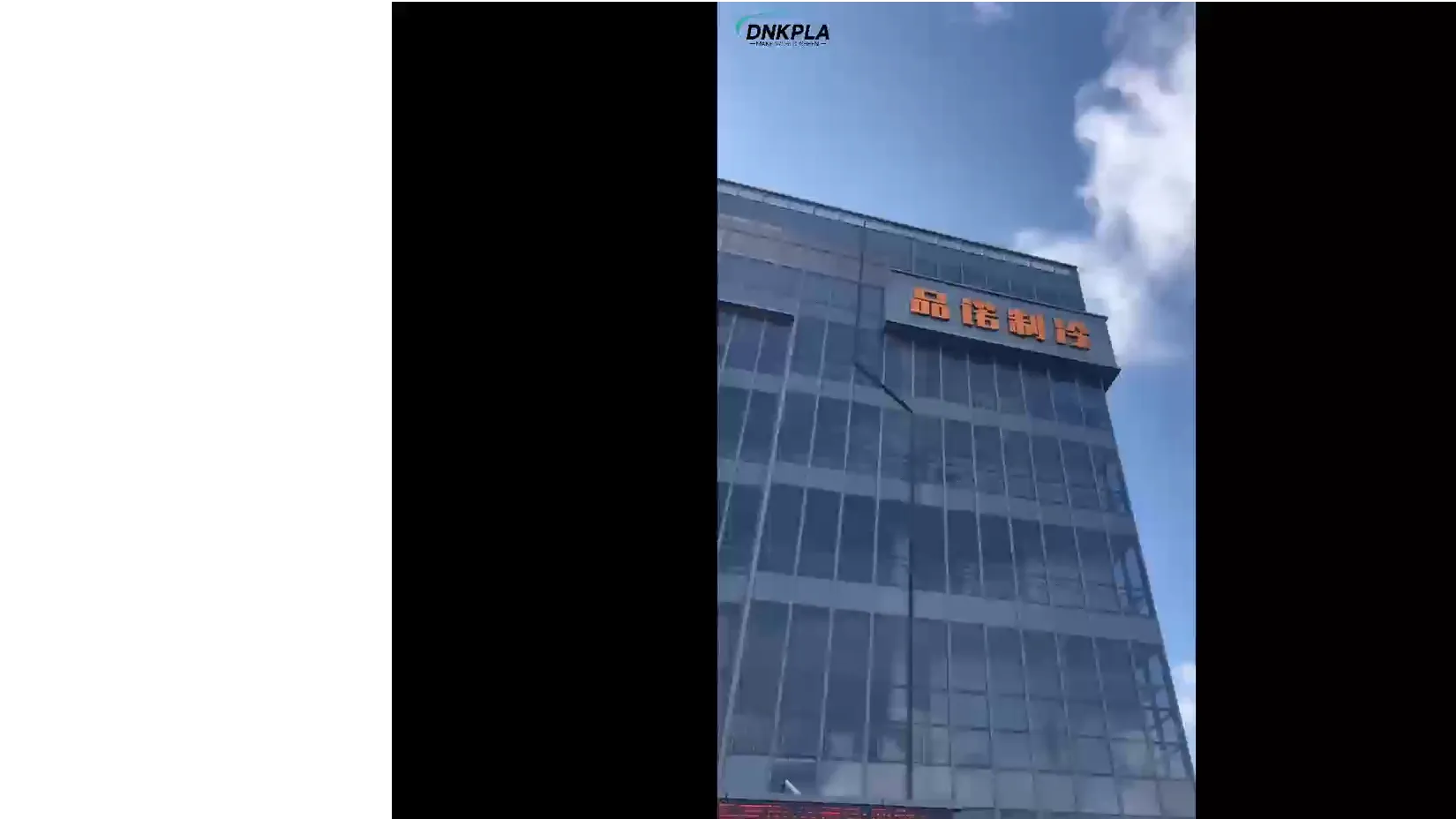 facade thumbnail